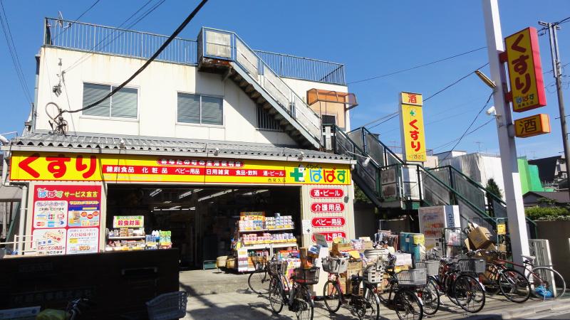 ミオカステーロ尾久 TVモニター付きインターフォン