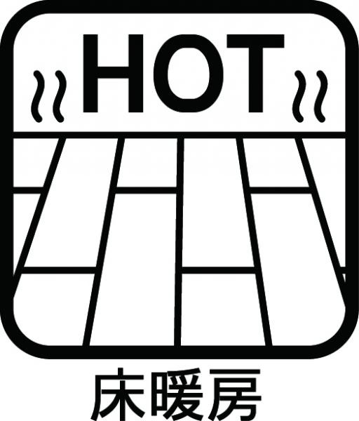 練馬区石神井台7丁目　新築戸建 発電・温水設備(専用部)