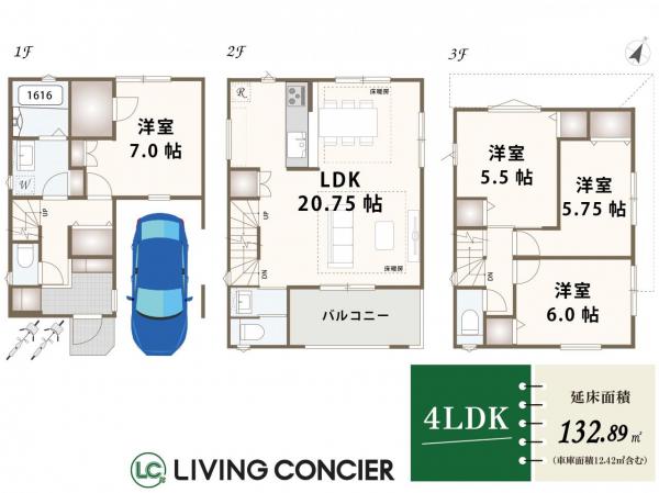 練馬区石神井台7丁目　新築戸建 間取り図