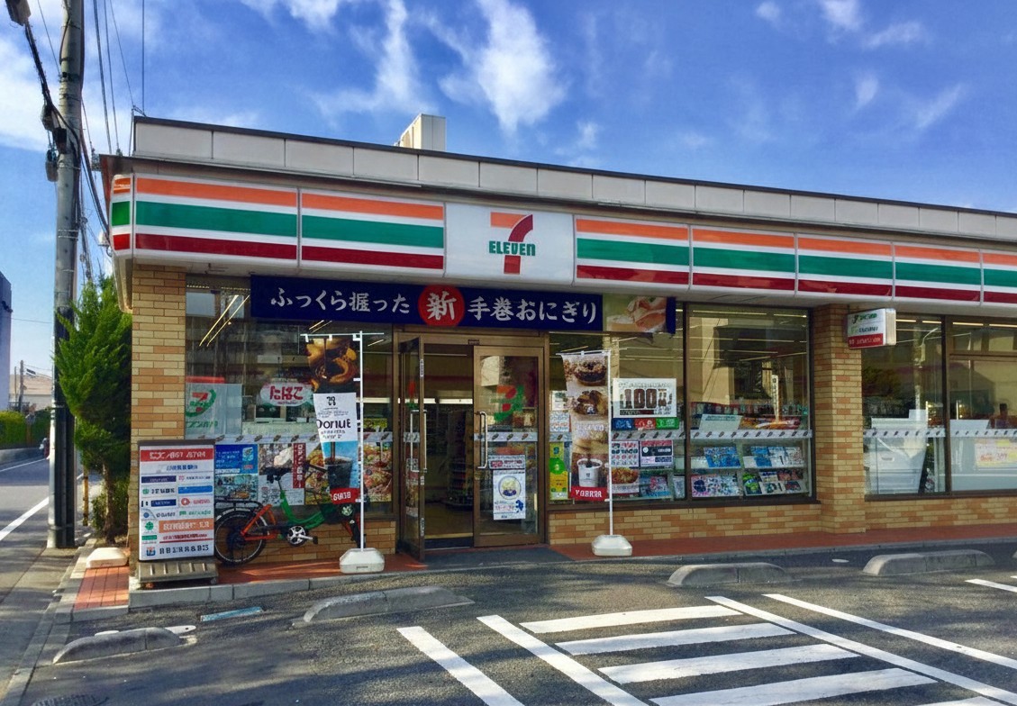 練馬区石神井台7丁目　新築戸建 その他設備(専用部)