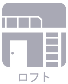 小平市花小金井5丁目の新築戸建 収納