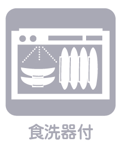小平市花小金井5丁目の新築戸建 その他設備(専用部)