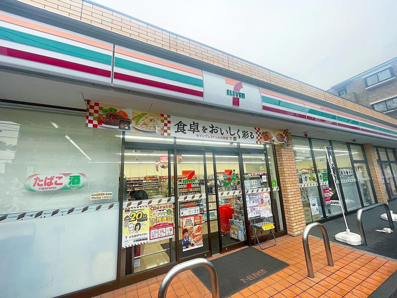 小平市花小金井5丁目の新築戸建 洗面化粧台