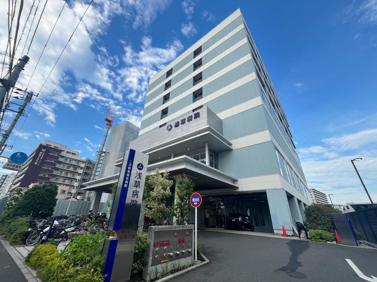 台東区橋場1丁目　中古戸建 浴室