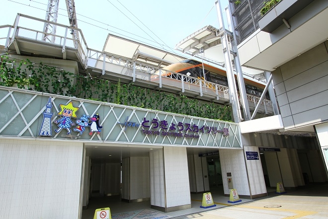 台東区橋場1丁目　中古戸建 浴室