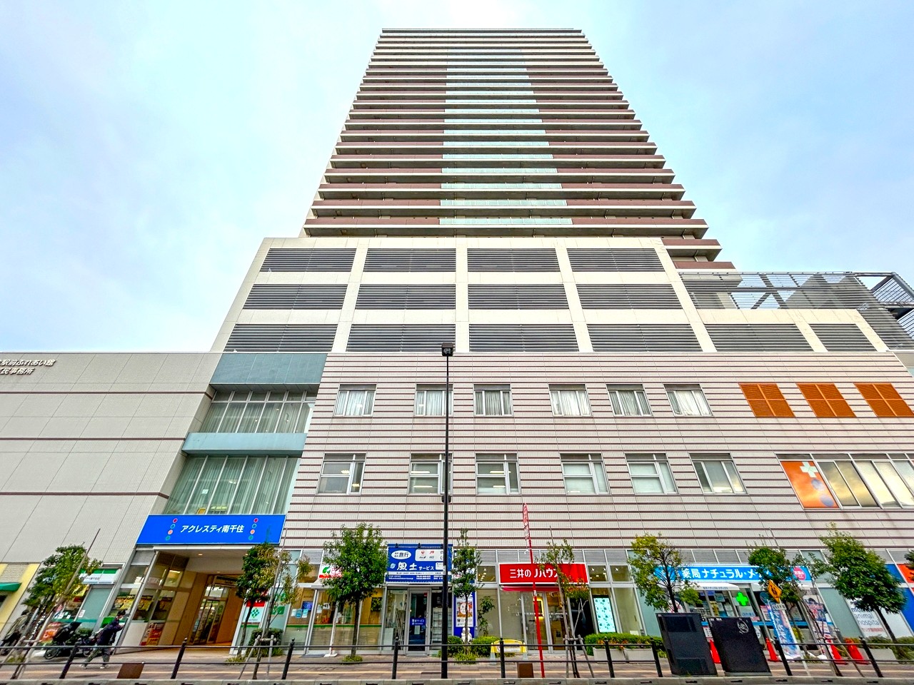 台東区橋場1丁目　中古戸建 浴室