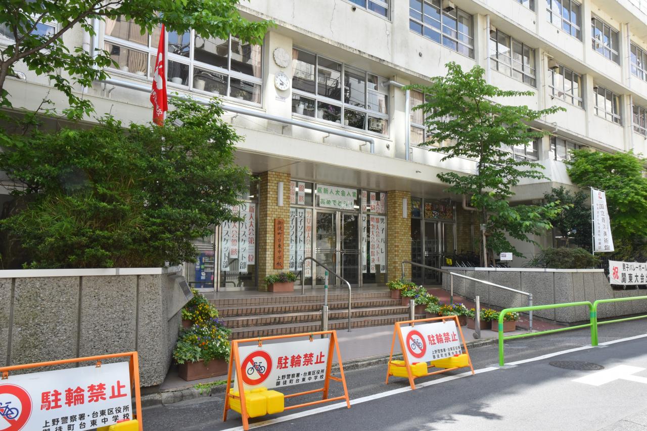 台東区鳥越１丁目 売地 再建築可 その他現地写真