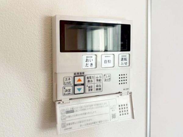 東村山市廻田町2丁目の戸建 発電・温水設備(専用部)