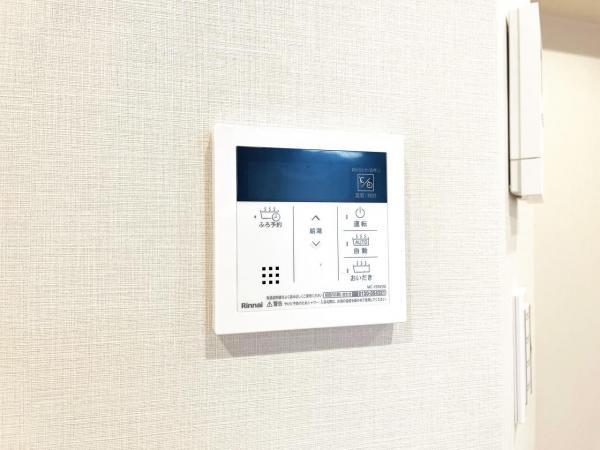 パラスト日暮里 発電・温水設備(専用部)