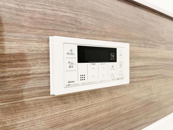 パラスト日暮里 発電・温水設備(専用部)