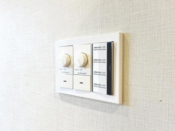 パラスト日暮里  その他設備(専用部)