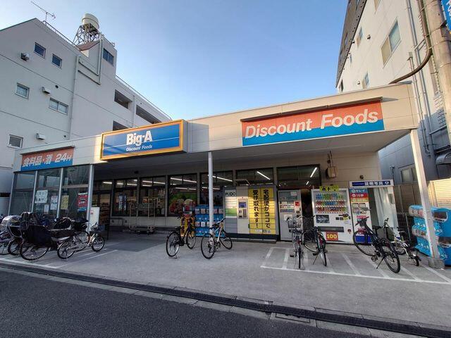 パラスト日暮里 外観写真