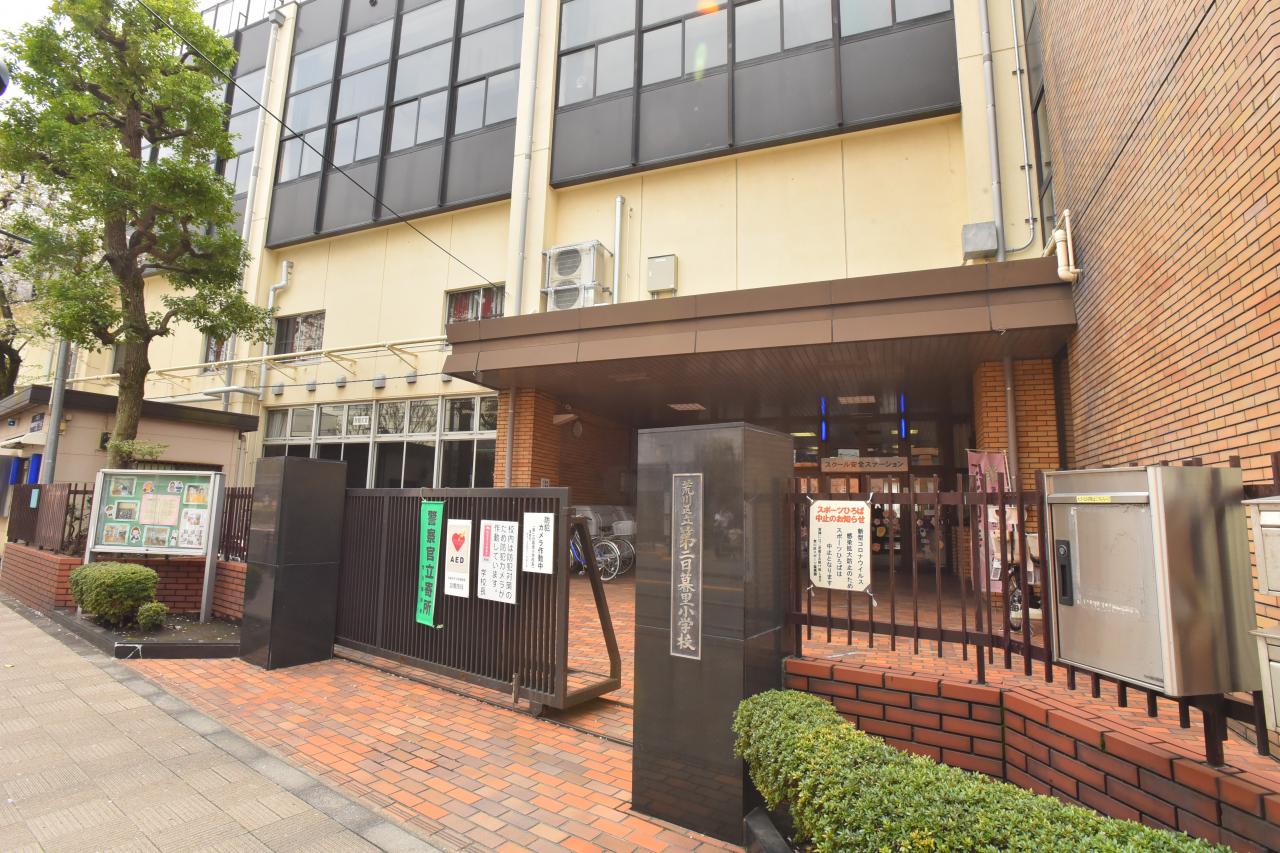 パラスト日暮里 外観写真