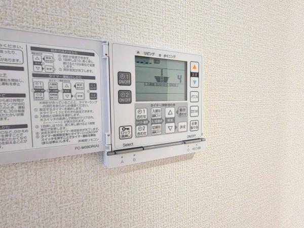 国分寺市本多3丁目の新築戸建　ラスト1棟 冷暖房・空調設備(専用部)