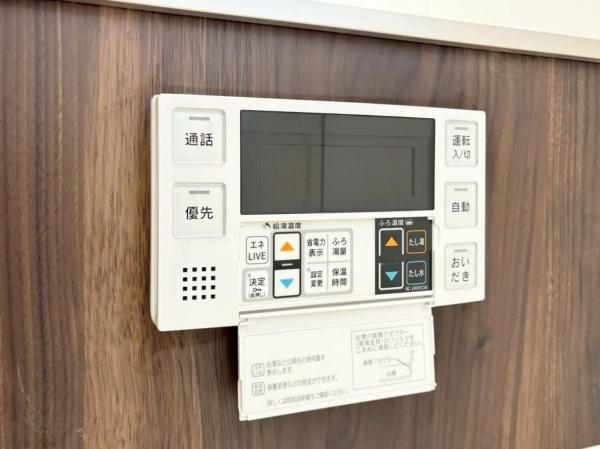 国分寺市本多3丁目の新築戸建　ラスト1棟 発電・温水設備(専用部)