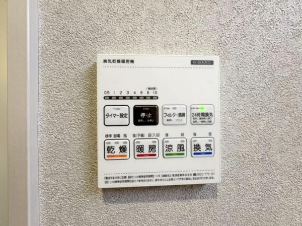 国分寺市本多3丁目の新築戸建　ラスト1棟 冷暖房・空調設備(専用部)