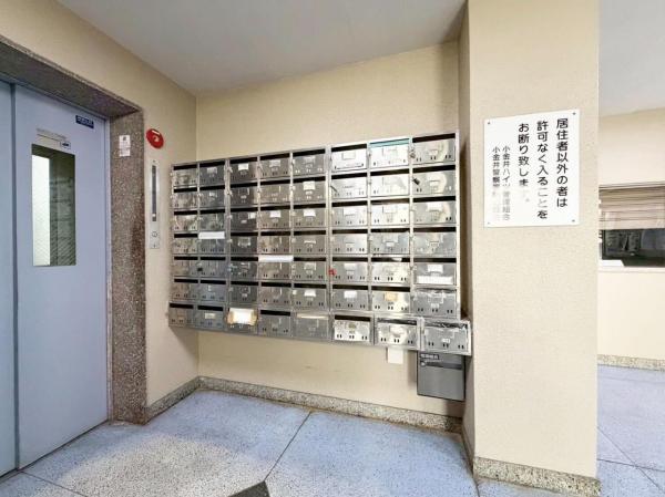 小金井ハイツ 郵便受け