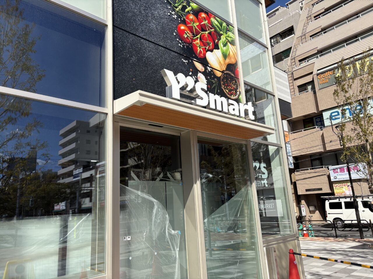 平井6丁目　土地 前面道路含む現地写真