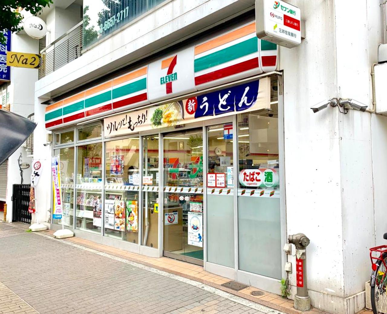 平井6丁目　土地 前面道路含む現地写真