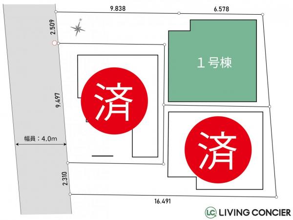 足立区伊興1丁目【全3棟】新築戸建て 区画図