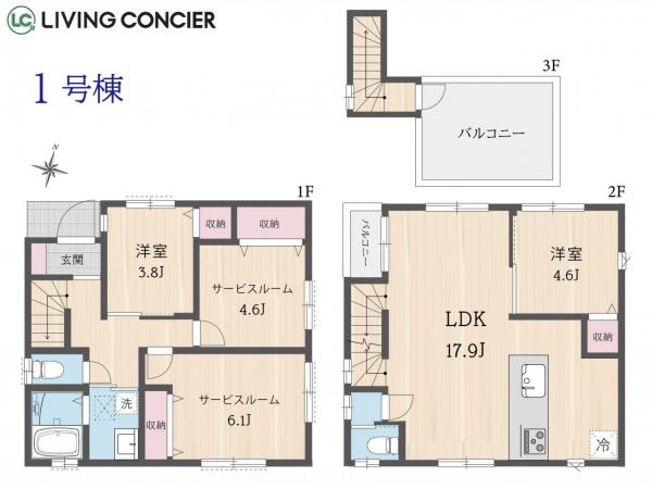 足立区伊興1丁目【全3棟】新築戸建て 間取り図