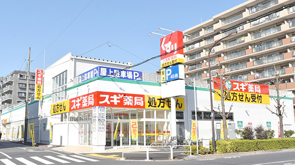 足立区伊興1丁目【全3棟】新築戸建て その他設備(専用部)