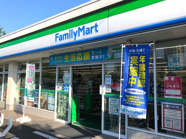 足立区伊興1丁目【全3棟】新築戸建て その他設備(専用部)