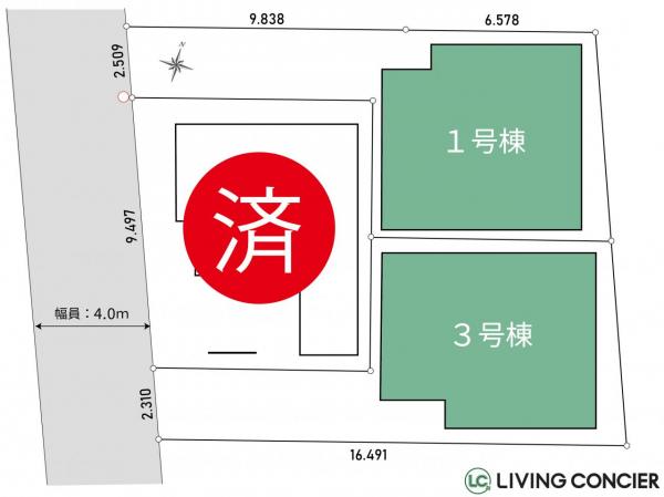 足立区伊興1丁目　-全3棟-新築戸建て 区画図