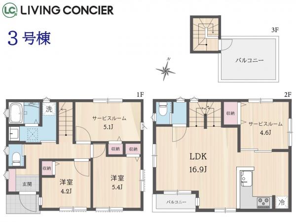 足立区伊興1丁目　-全3棟-新築戸建て 間取り図