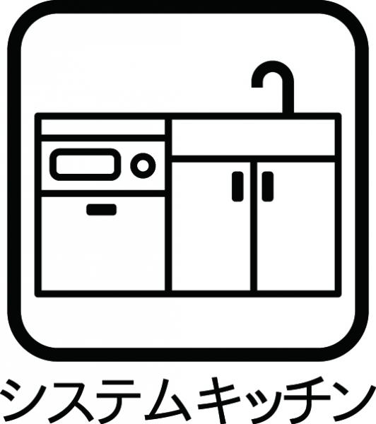 足立区伊興1丁目　-全3棟-新築戸建て その他設備(専用部)