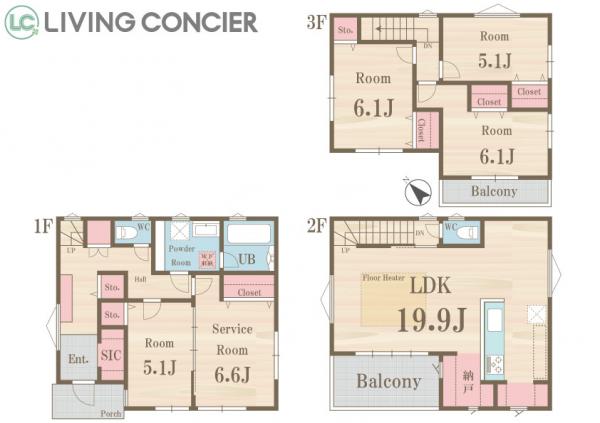 新築戸建 荒川区町屋７丁目 京成本線町屋駅 7,280万円