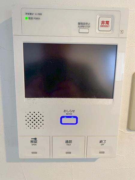 グランドメゾン飯田橋 TVモニター付きインターフォン