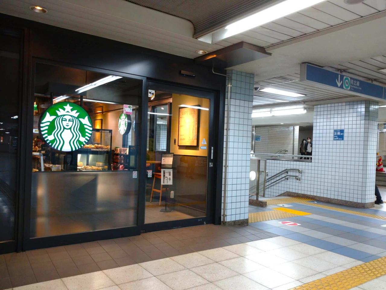 グランドメゾン飯田橋  冷暖房・空調設備(専用部)