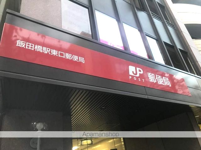 グランドメゾン飯田橋  冷暖房・空調設備(専用部)