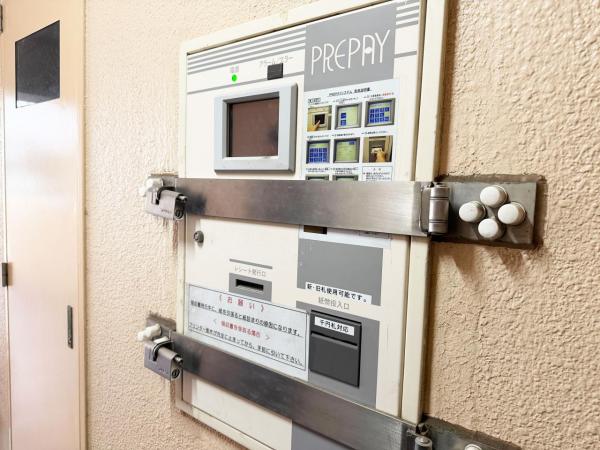 ライオンズマンション東新小岩 その他共用部