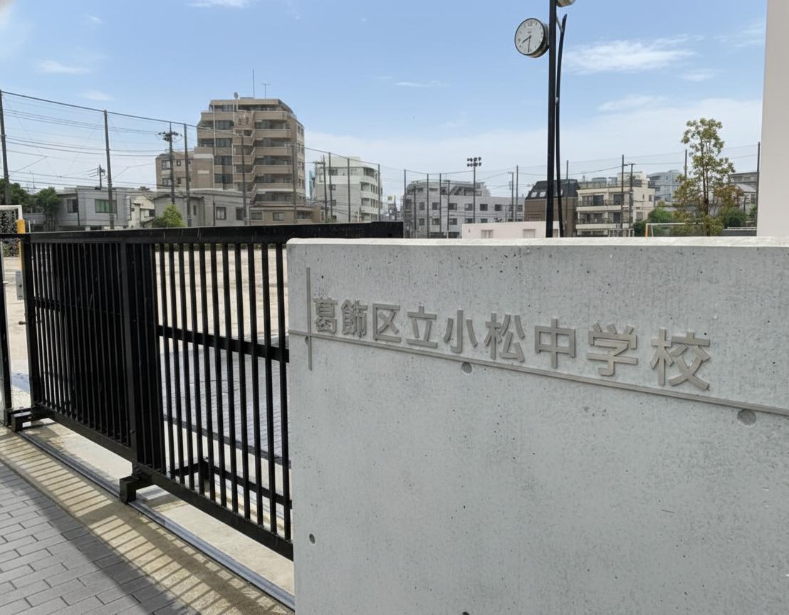 ライオンズマンション東新小岩  防犯設備(専用部)