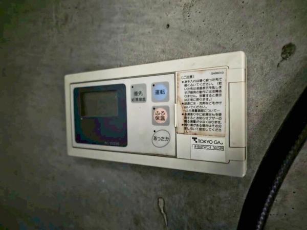 東久留米市神宝町1丁目の戸建 発電・温水設備(専用部)