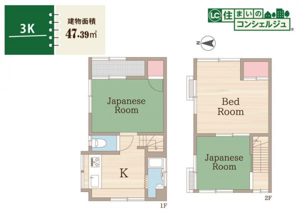 東久留米市神宝町1丁目の戸建 間取り図