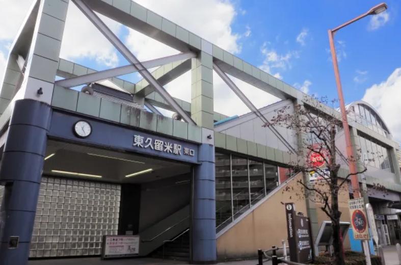 東久留米市神宝町1丁目の戸建 浴室