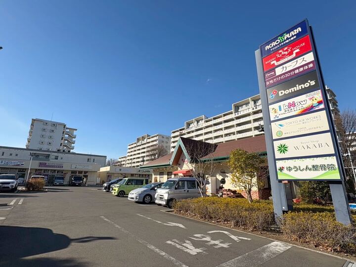 東久留米市神宝町1丁目の戸建 浴室