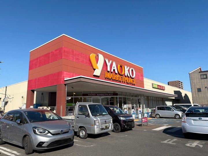 東久留米市神宝町1丁目の戸建 浴室