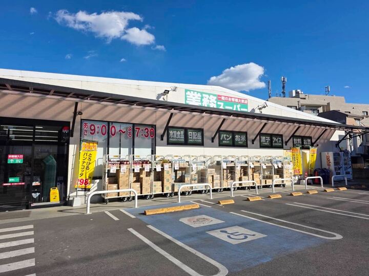 東久留米市神宝町1丁目の戸建 浴室