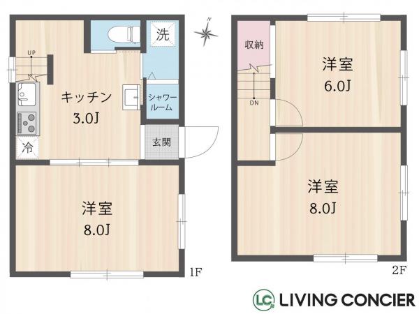東新小岩8丁目　中古戸建 間取り図