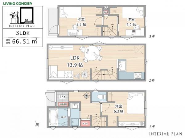 葛飾区四つ木4丁目　条件付き土地 参考プラン間取図