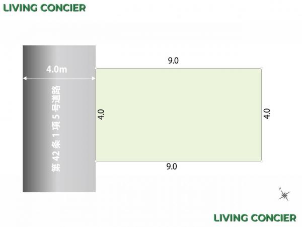 葛飾区四つ木4丁目　条件付き土地 区画図