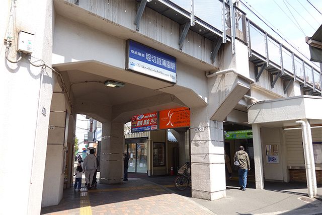 葛飾区四つ木4丁目　条件付き土地 完成予想図（内観）