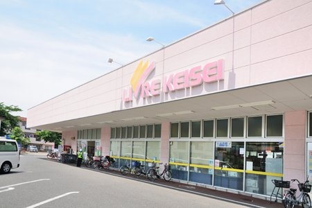 葛飾区四つ木4丁目　条件付き土地 完成予想図（内観）