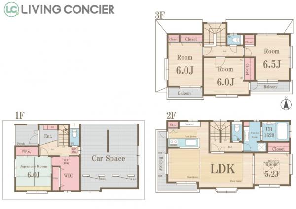 中古戸建 江東区大島２丁目 都営新宿線西大島駅 1億1,880万円
