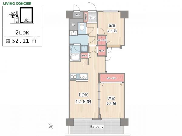 中古マンション 葛飾区白鳥１丁目 京成本線お花茶屋駅 3,290万円