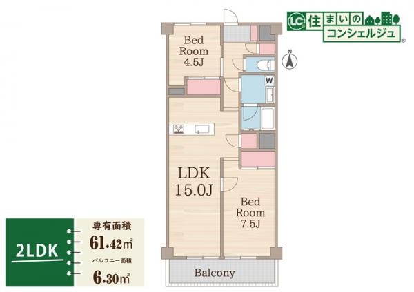 小金井ハイツ 間取り図